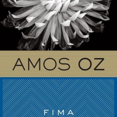 Fima - Amós Oz