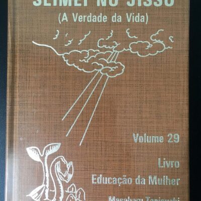 Livro Seimei No Jisso - Masaharu Taniguchi
