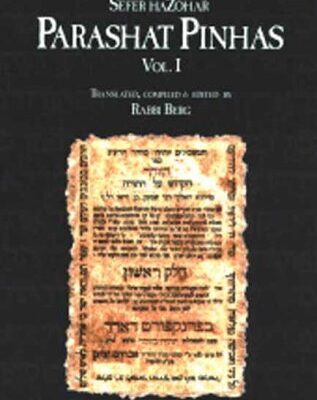Parashat Pinchas: The Zohar Series: 1 Edição Inglês por Rav Berg