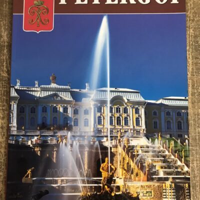 Petergof - Tesoros De Rusia